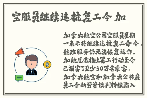 孕妇精灵与森之馆预告4